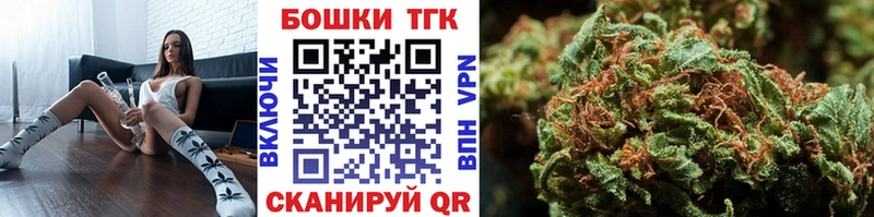 Хочу наркоту Ишимбай ГАШ  APVP  NBOMe  МЕФ  Канабис  Кокаин  АМФЕТАМИН 