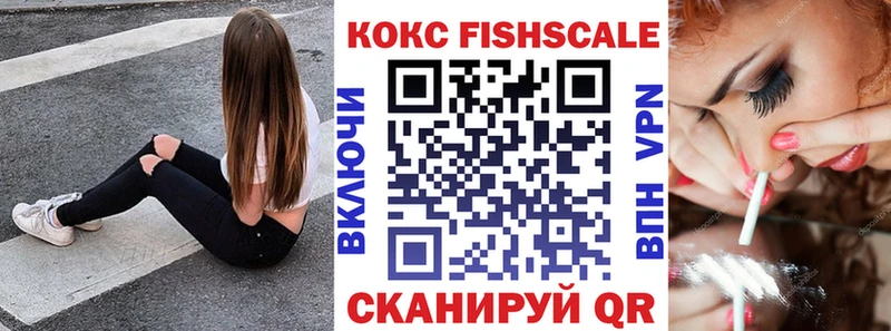 COCAIN Колумбийский  Ишимбай 