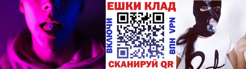магазин  наркотиков  Ишимбай  Экстази MDMA 