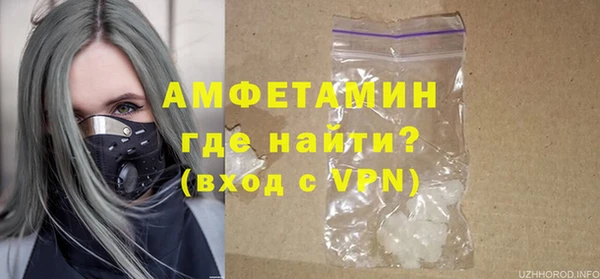 дмт Переславль-Залесский