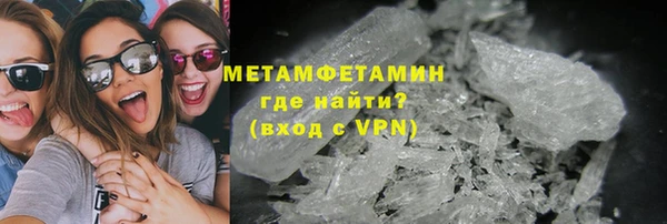 дмт Переславль-Залесский