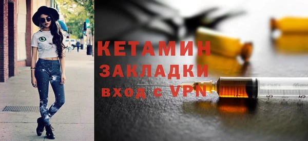 круглые Пестово