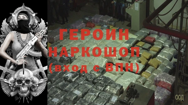 круглые Пестово