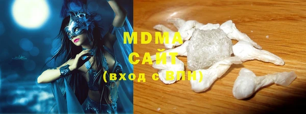 дмт Переславль-Залесский