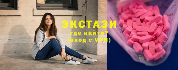 дмт Переславль-Залесский