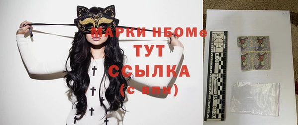 круглые Пестово