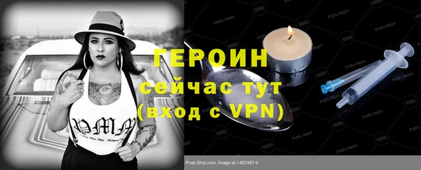 круглые Пестово