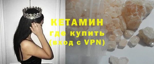 дурь Пересвет