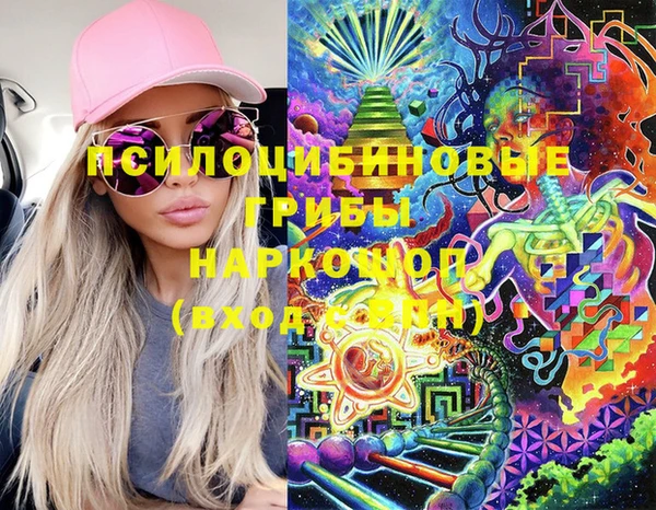 круглые Пестово