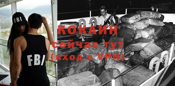 круглые Пестово