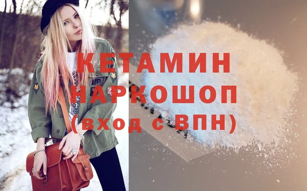 круглые Пестово