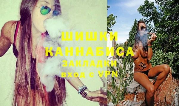 круглые Пестово