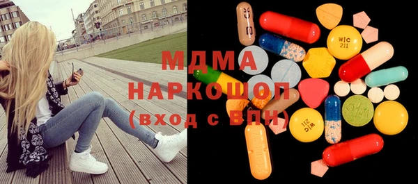 круглые Пестово