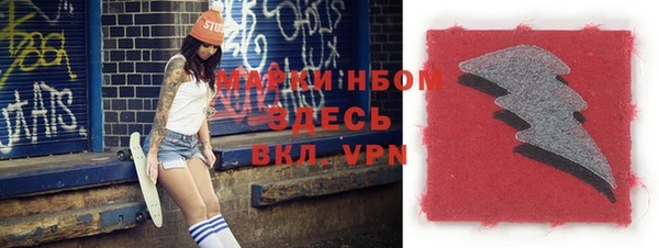 дурь Пересвет