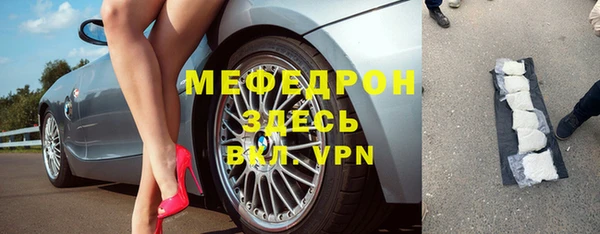 дурь Пересвет