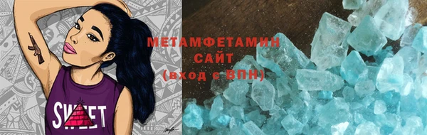дмт Переславль-Залесский
