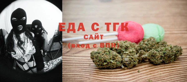 дмт Переславль-Залесский