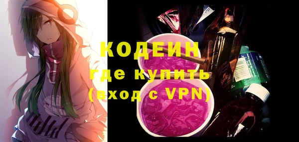 круглые Пестово