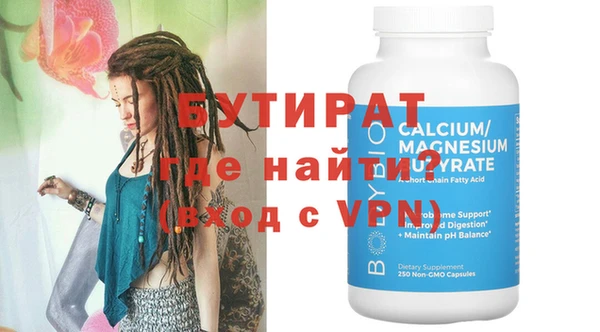 дурь Пересвет