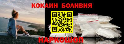 амфетамин Гусев