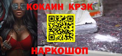 первитин Гусь-Хрустальный