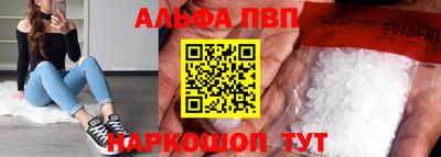 ешки Беслан