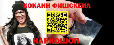 первитин Гусь-Хрустальный