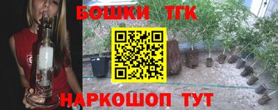 альфа пвп VHQ Берёзовский