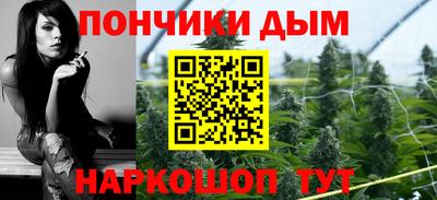 амфетамин Гусев