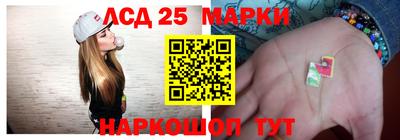 альфа пвп VHQ Берёзовский