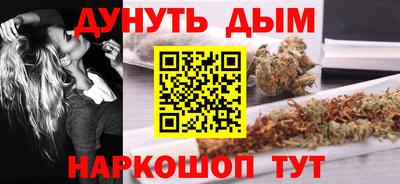 альфа пвп VHQ Берёзовский