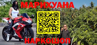 амфетамин Гусев