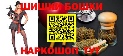 первитин Гусь-Хрустальный