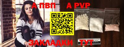 первитин Гусь-Хрустальный
