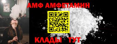 ешки Беслан