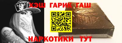 первитин Гусь-Хрустальный