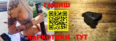 не бодяженный Заволжье