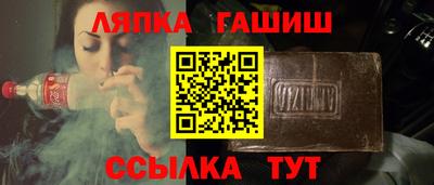 MDMA Premium VHQ Заводоуковск