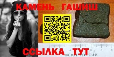 альфа пвп VHQ Берёзовский