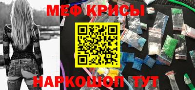 альфа пвп VHQ Берёзовский