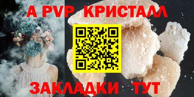 MDMA Premium VHQ Заводоуковск