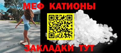 амфетамин Гусев