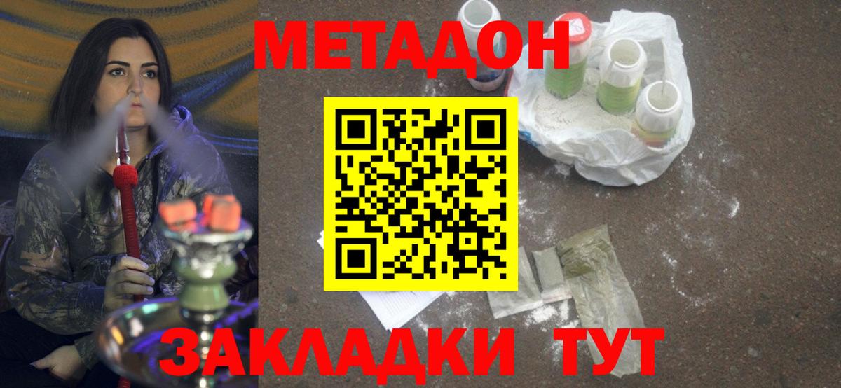 A PVP Ишимбай