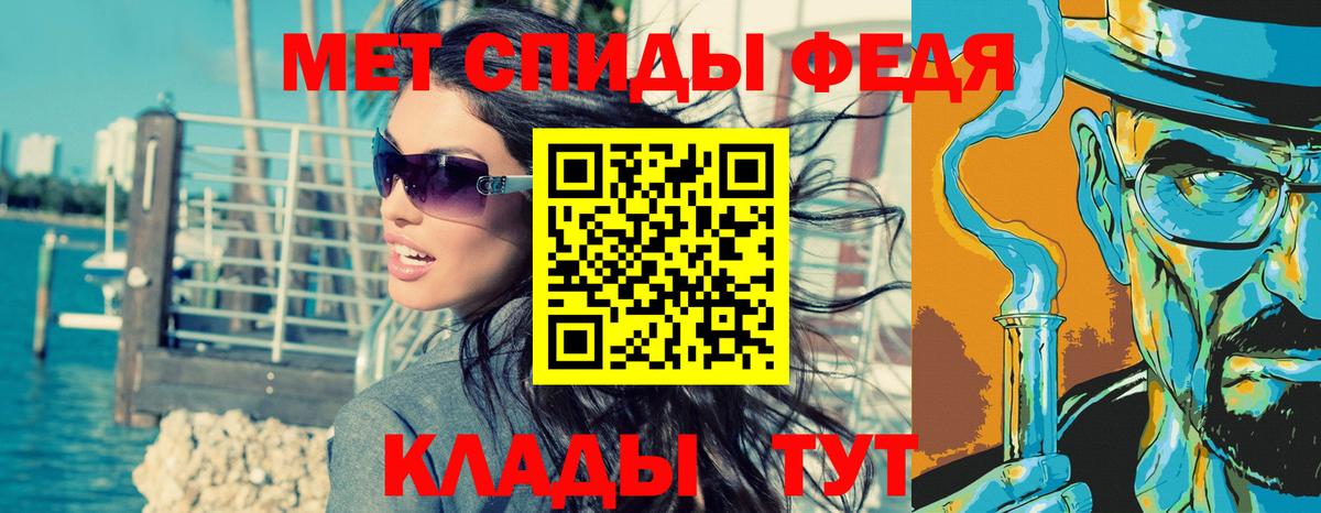 Первитин пудра  Первитин пудра  Ишимбай 